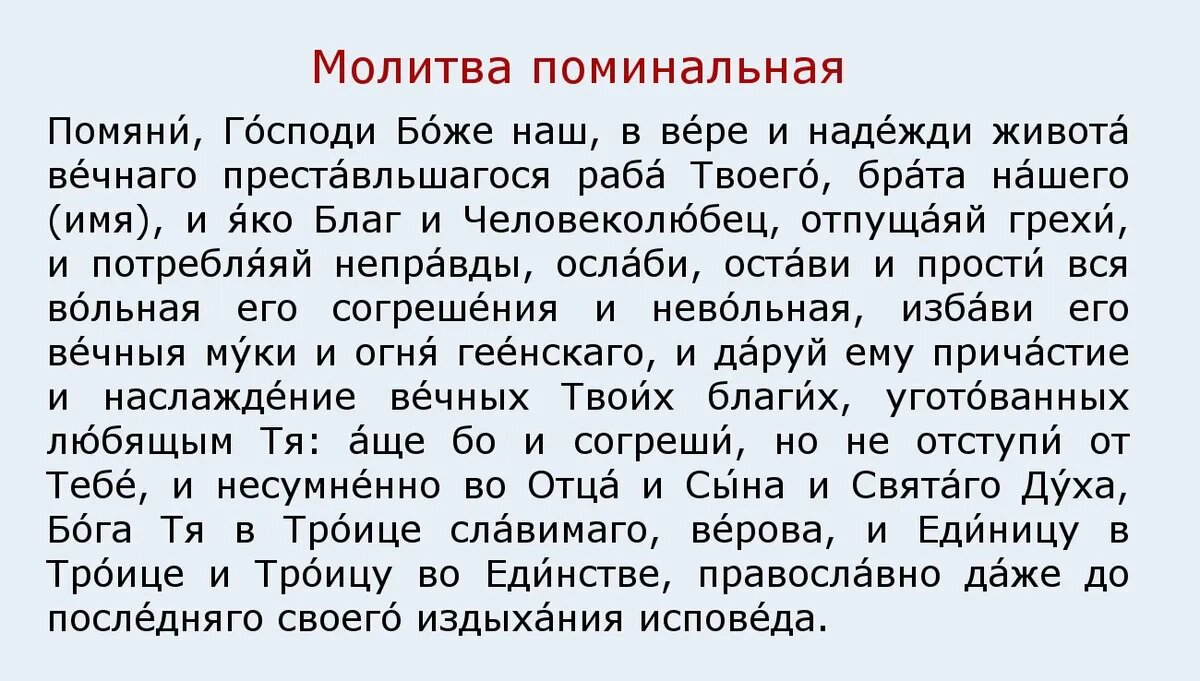1759955772930.png
