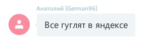 64fa7da73acc89231bf50572fa3e4513.jpg