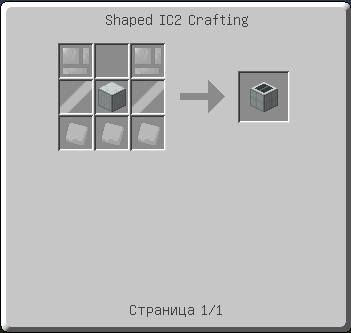 Токарный стол в minecraft