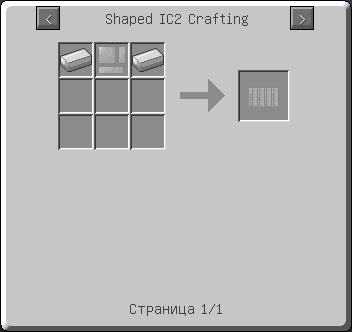 Токарный стол в minecraft