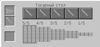 5AbtF.png