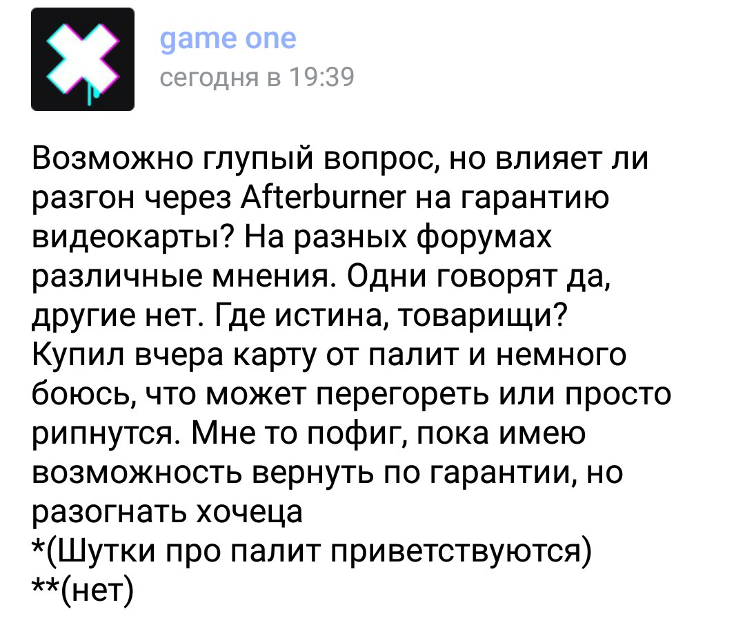 _tO3O3QzrsU.jpg
