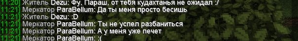 8MXttH0s9Og.jpg