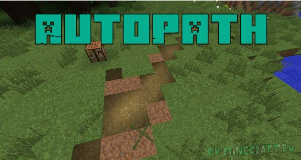 1516317957_autopath-mod-minecraft.jpg